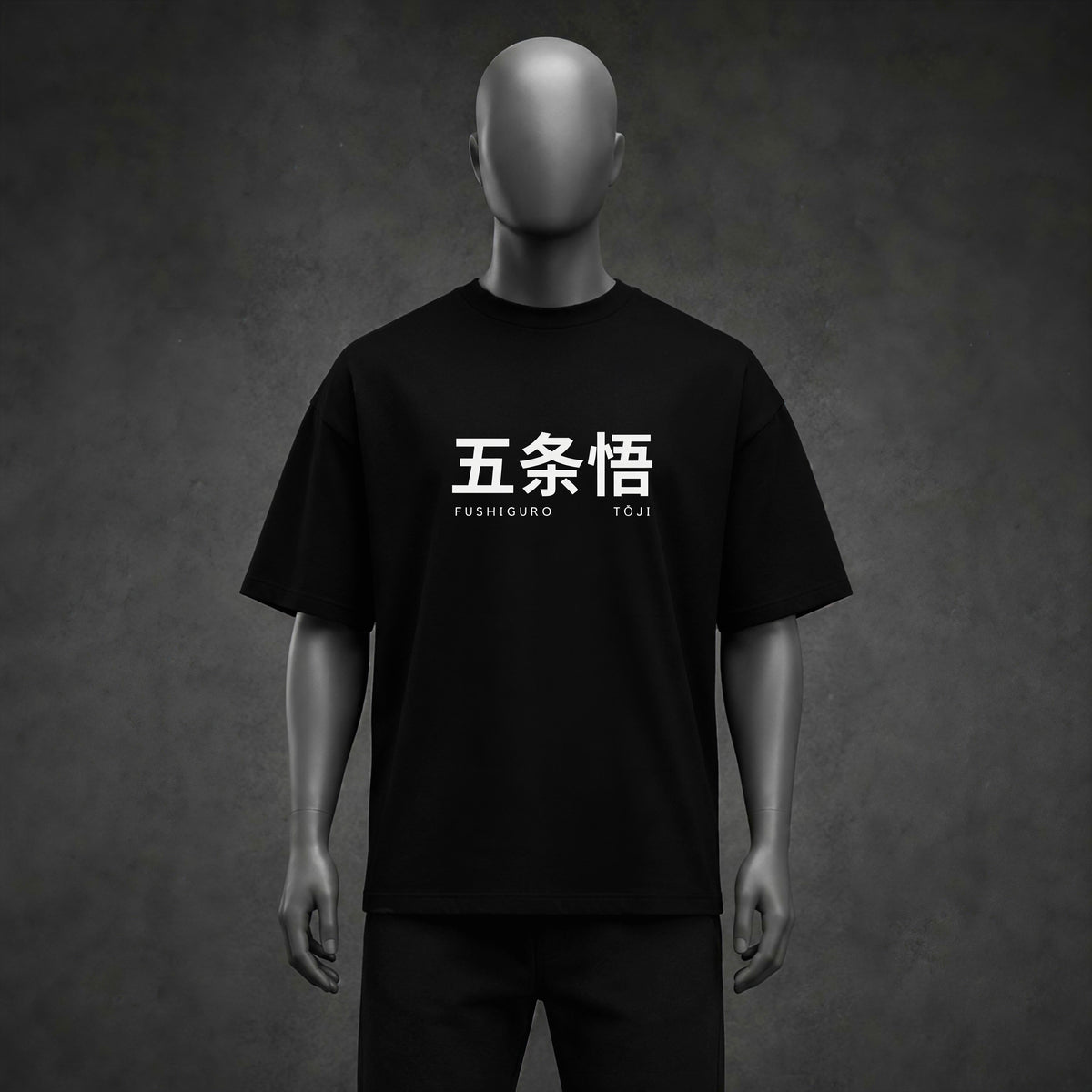 Toji Fushiguro "BEHIND" Anime Graphic Black Oversized Heavyweight T-Shirt